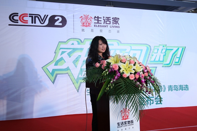 說(shuō)明: 《<a href='/websupersearch.jhtml?keyword=交換空間'>交換空間</a>》欄目負(fù)責(zé)人朱紅宇.jpg