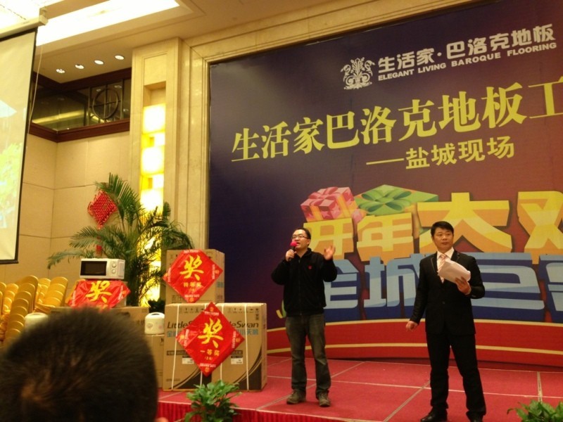 說(shuō)明: http://www.elegantliving.cn/atta/1364781837531.jpg
