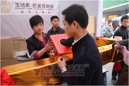 說(shuō)明: http://www.elegantliving.cn/UploadFile/images/news/2011/choujiang.jpg